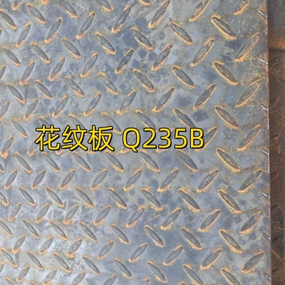 Astm A36 กระเบื้องกระเบื้อง 6.0*1500*6000mm กระเบื้องกระเบื้องกระเบื้องกระเบื้องกระเบื้องกระเบื้องกระเบื้องกระเบื้องกระเบื้องกระเบื้องกระเบื้องกระเบื้องกระเบื้องกระเบื้องกระเบื้องกระเบื้องกระเบื้องกระเบื้องกระเบื้องกระเบื้องกระเบื้องกระเบื้องกระเบื้องกระเบื้องกระเบื้องกระเบื้องกระเบื้องกระเบื้องกระเบื้องกระเบื้องกระเบื้องกระเบื้องกระเบื้องกระเบื้อง