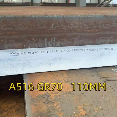 SA 516 GR.70N+NACE 5000 x 2300 x 110MM THK แผ่นล่างตาม ISO 15156 / NACE MR 0175