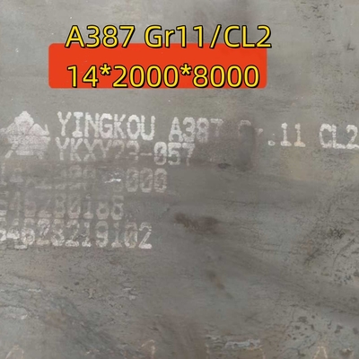 A387 Gr.11 CL2 14*2000*8000MM EN 10028 13CrMoSi5-5 กระบะความดันแผ่นเหล็ก