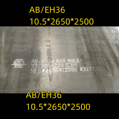 แผ่นเหล็ก ABS เกรด A 6000x2000mm x 16mm ความหนา AH36 EH36 แผ่นเหล็กส่ง