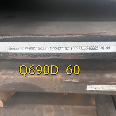 พล็อตเหล็กเหล็กสแตนเลสแบบม้วนร้อนความแข็งแรงสูง EN 10025 Q690D Q690E S690Q S690QL 60*2500mm