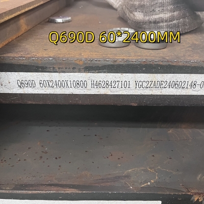 พล็อตเหล็กเหล็กสแตนเลสแบบม้วนร้อนความแข็งแรงสูง EN 10025 Q690D Q690E S690Q S690QL 60*2500mm