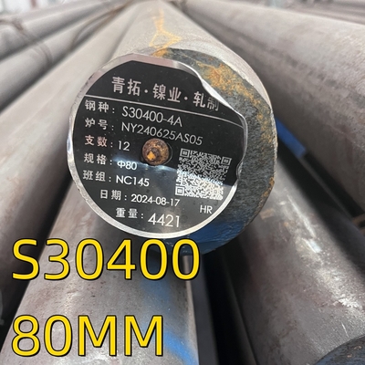 ASTM A276 เกรด 304 SS304 S30400 1.4301 สายกลม กระจกกระจกกระจก OD 150MM