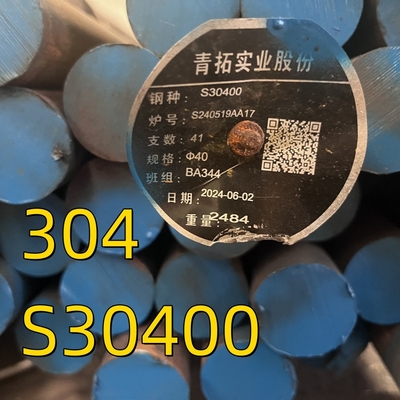 ASTM A276 เกรด 304 SS304 S30400 1.4301 สายกลม กระจกกระจกกระจก OD 150MM