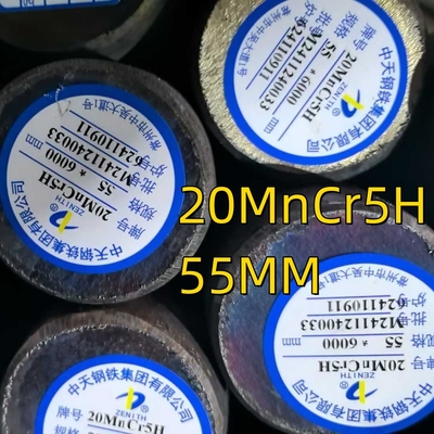สายเหล็กหมุนร้อน 20MnCr5H DIN 1.7147 SAE5120 สายเหล็กกลมเหล็กเหล็กเหล็กเหล็กเหล็กเหล็กเหล็กเหล็กเหล็กเหล็กเหล็กเหล็กเหล็กเหล็กเหล็กเหล็กเหล็กเหล็กเหล็ก