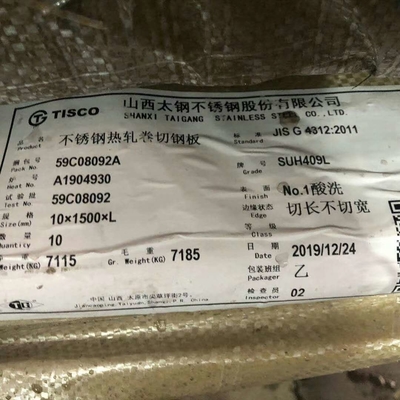 SUS409L SUH409L ASTM AISI 409 DIN1.4512 แผ่นสแตนเลสม้วนร้อน 3.0*1500*6000mm