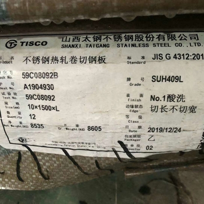 SUH409L UNS S40910 แผ่นเหล็กไร้สแตนเลสม้วนร้อน 1D จบ 3.5mm 409L