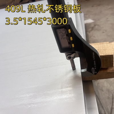 SUH409L/SUS409L 1.4512 โลหะไร้สแตนเลส 3.0*1255*3000MM 1D ผิวสําหรับอะไหล่ออกรถยนต์