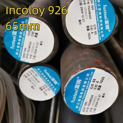 Premium Incoloy 926 UNS N08367/N08926 1.4529 สายกลมเหล็กไร้สแตนเลส สําหรับสภาพแวดล้อมอุณหภูมิสูง