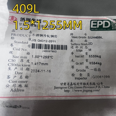 JIS G4312 SUH409L SUS409L แผ่นเหล็กไร้สแตนเลสม้วนเย็น 1.5 มม ปลาย 2D สําหรับระบบไอ