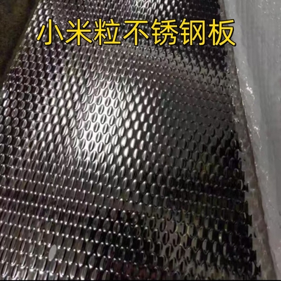 SUS304 4X8 FT ตราสตาร์นเลสสตาร์นเลสสตาร์นเลส