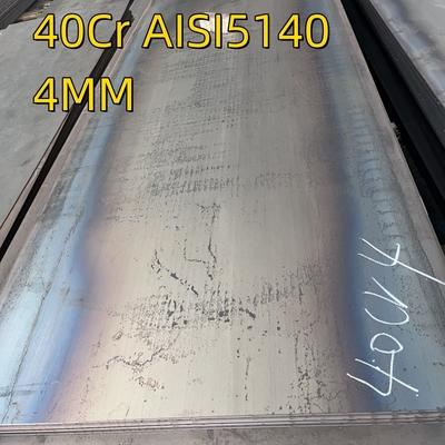 40cr การตัดเลเซอร์ AISI5140 42CrMo4 การตัดเลเซอร์ CNC