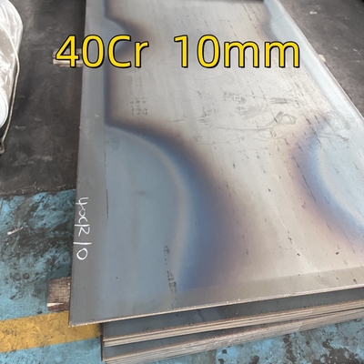 40cr การตัดเลเซอร์ AISI5140 42CrMo4 การตัดเลเซอร์ CNC