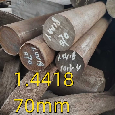 EN 10088-3 W-nr 1.4418 DIN X4CrNiMo16-5-1 สายกลมจากสแตนเลสแบบมาร์เทนซิท สําหรับการใช้งานทางไฮดรอลิก