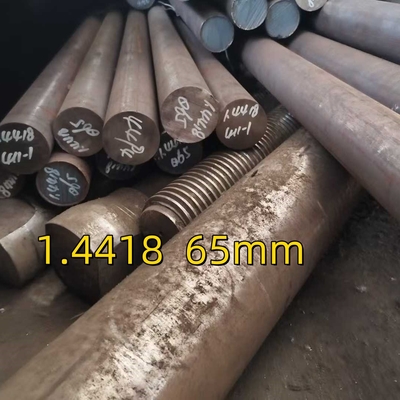 EN 10088-3 W-nr 1.4418 DIN X4CrNiMo16-5-1 สายกลมจากสแตนเลสแบบมาร์เทนซิท สําหรับการใช้งานทางไฮดรอลิก