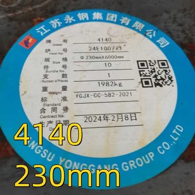 AISI 4140 Scm440 42CrMo4 1.7225 QT สายกลมสแตนเลสสแตนเลสสลับกลมสแตนเลสสแตนเลสสลับกลม OD 290mm