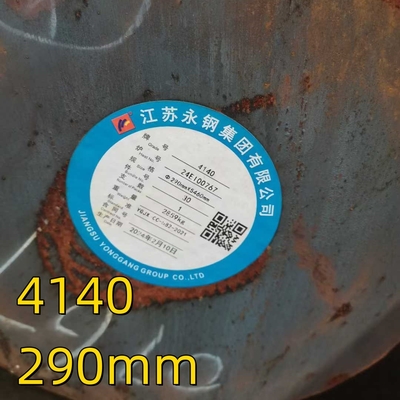 AISI 4140 Scm440 42CrMo4 1.7225 QT สายกลมสแตนเลสสแตนเลสสลับกลมสแตนเลสสแตนเลสสลับกลม OD 290mm