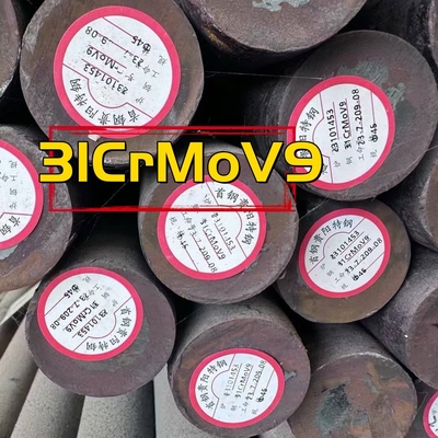 31crmov09 Q+T 1.8519 สแตนเลส สแตนเลสกลม 30-500 มิลลิเมตร สแตนเลสไนไตรไดเรดทับร้อนและโกง