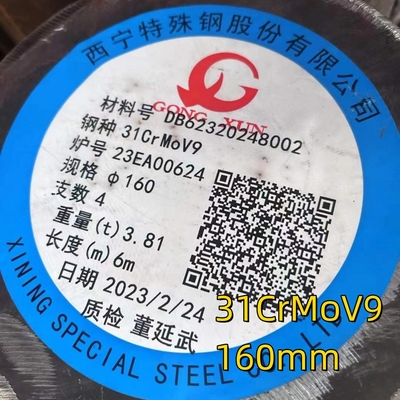 NITRIDING STEEL DIN 1.8519 / 31CrMoV9 สแตนเลสสแตนเลสสลับสแตนเลสสลับสแตนเลสสลับสแตนเลสสลับสแตนเลสสแตนเลสสแตนเลสสแตนเลสสแตนเลสสแตนเลสสแตนเลสสแตนเลสสแตนเลสสแตนเลสสแตนเลสสแตนเลสสแตนเลสสแตนเลส