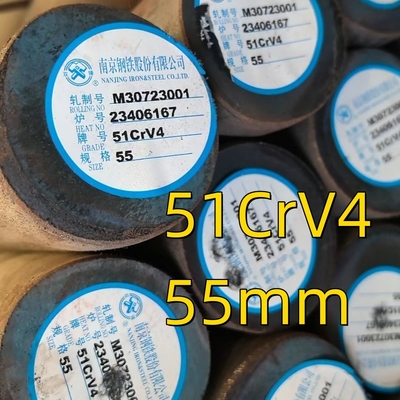 หมุนร้อน 51CrV4 สตรอัดสลากสตรอัด 6m ความยาว ASTM AISI 6150 DIN1.8169 สแตนเลส