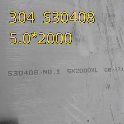 2000mm ความกว้าง 304 S30408 1.4301 แผ่นเหล็กดัดร้อน ASTM A240