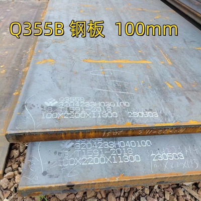 Q345B แผ่นเหล็กก๊าบอนสแตนเลสสแตนเลสต่ํา S355JR 100*2500MM แผ่นเหล็กสแตนเลสสแตนเลส