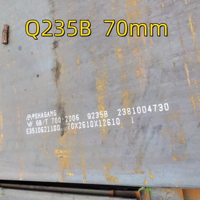 SS400 แผ่นเหล็กม้วนร้อน/ แผ่นเหล็กคาร์บอน A36 Q235B ความกว้าง 1500 - 2500mm