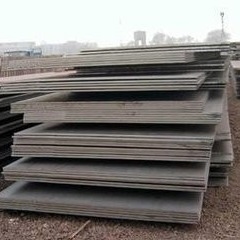 Q235B / ASTM A36 โลลร้อน MS โลลเหล็กคาร์บอน