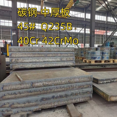 สแตนเลสคาร์บอนสูง S45C สแตนเลสคาร์บอน SAE 1045 สแตนเลส Ms โลหะอุ่น 20-200MM