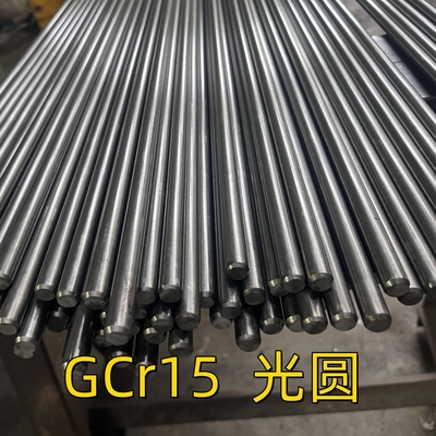 Gcr15 เหล็กกล้าคาร์บอนแท่งกลมเหล็กแบริ่งดึงเย็นสดใส SAE52100 / EN31