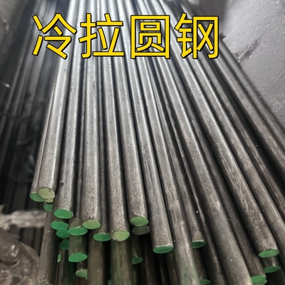 สายกลมเหล็ก 40Cr ที่ดึงเย็น ASTM SAE 5140 สายเหล็ก JIS G4104 SCr440 เครื่องมือสําหรับการทําแกน