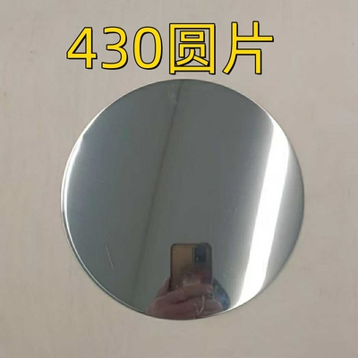 410 409 430 SUS430 AISI430 กระจกสแตนเลสสแตนเลสสําหรับการวาดลึก