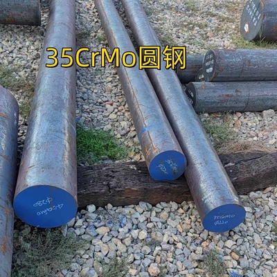 34CrMo4 / 35CrMo / DIN 1.7220 สแตนเลส สแตนเลส สีดํา สแตนเลส SAE4135 / JIS Scm435