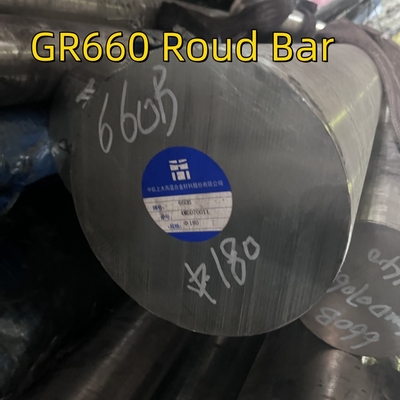 สารสกัดที่แข็งแรงจากการฝน A286 UNS S66286 สแตนเลสเหล็กไร้ขัดเหล็ก