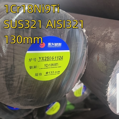 300 ซีรี่ย์ SS321 1Cr18Ni9Ti DIN1.4541สแตนเลสสแตนเลส รอบแท่น 65 มม ASTM A276 TP321 SUS321