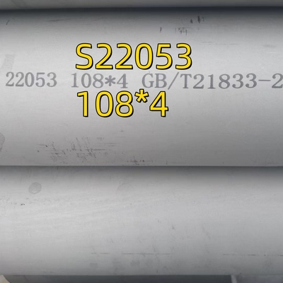 ASTM A790 ASME SA790 S32205 Large Diameter Seamless Pipe 1.4462 Duplex Steel Pickling Hollow Pipe