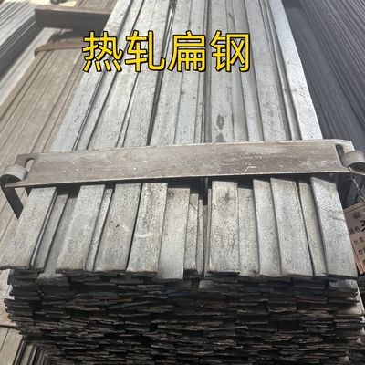 SS 400 แผ่นเหล็กแบนม้วนร้อน ASTM A36 เหล็กอ่อน Q235B เหล็กคาร์บอน แผ่นเหล็กแบน 60 * 6 * 6000