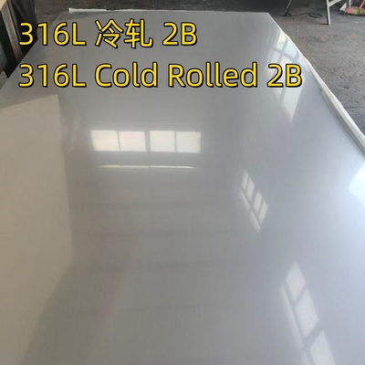 ผนังเหล็กดัดเย็น SUS 316L 1.5mm x 2000mm x 3000mm