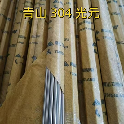 304 สแตนเลส รอบ Bar 16 มม OD 6000 มม ความยาว DIN14301