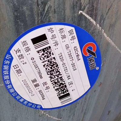 1.7225/42CrMo4 เหล็กแท่งขึ้นรูป 42CrMo เหล็กกล้า EN Standard SAE4140 เหล็กอัลลอยรีดร้อน เหล็กเส้นกลม