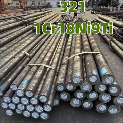 ASTM A479 TP321 สายกลมเหล็กไร้ขัด DIN1.4541 6-250mm