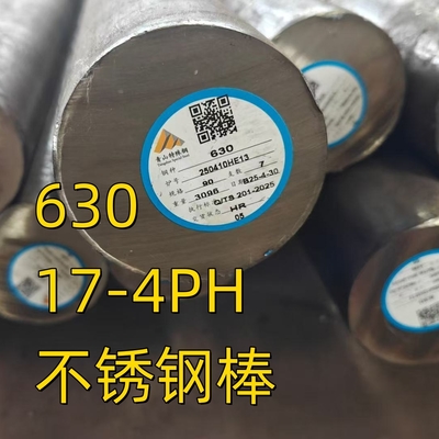 17-4PH สแตนเลสกลม 0.5-500 มม กว้าง HRC40-45 ความแข็ง