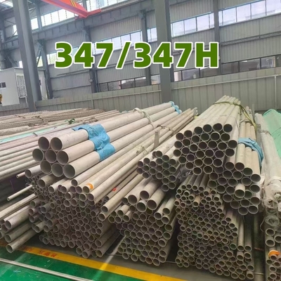 ASTM SA312 TP347/ 347H ท่อสแตนเลสไร้รอยสําหรับเครื่องแลกเปลี่ยนความร้อน X7CrNiNb18-10 ท่อกลม