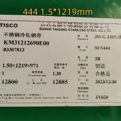 ASTM A240 AISI 444 SUS444 แผ่นสแตนเลส Inox 2B ขนาด 2 มม.*1219*2120 มม.