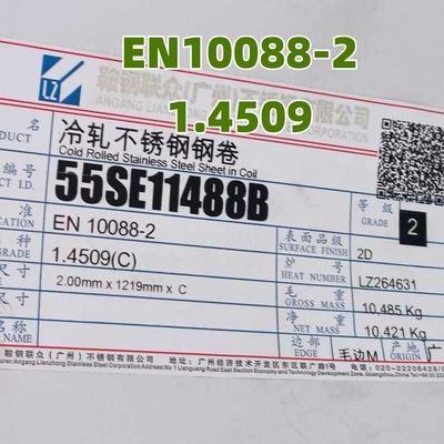 DIN 1.4509 EN10028-1 AISI 441 แผ่นเหล็กไร้ขัดเหล็ก 1.0*1220*2440MM พร้อมใบรับรอง 3.1