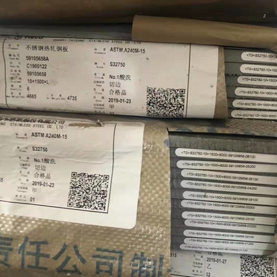 ผนังเหล็กไร้ขัด 8*1500*6000mm