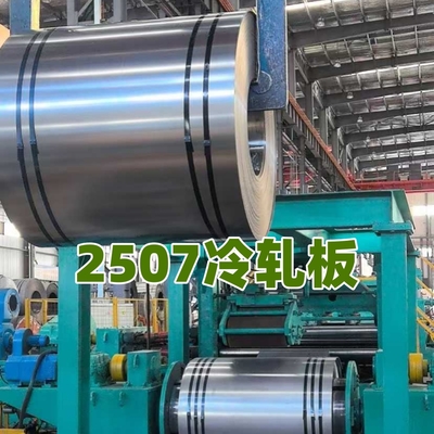 ผนังเหล็กไร้สแตนเลส 2B ผิว 1.0*1500*3000mm