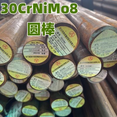 Hot Rolled  EN 10083-3 Din1.6580 Alloy Steel Round Bar  Forged Steel 30CND8 30CrNiMo8  Rod OD 20-400MM