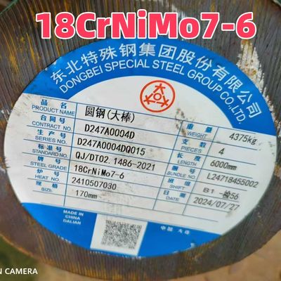 17CrNiMo6 โลหะผสมเหล็กกลมบาร์รอบแกนเหล็กสภาพความร้อนบำบัดเทียบเท่า