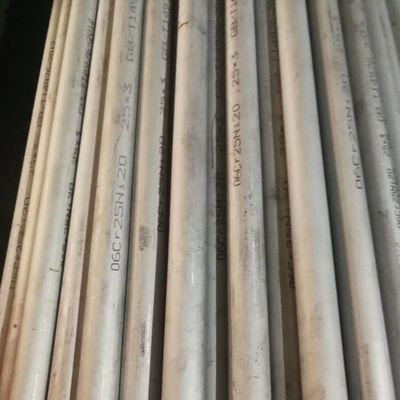 ท่อเหล็กกล้าไร้สนิม SUS310S, ท่อเหล็กกล้าไร้สนิม SUS 310S, ท่อเหล็กกล้าไร้สนิม SUS 310S, ASTM A312 TP310S ท่อเหล็กกล้าไร้สนิม